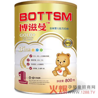 ���������׃��̷� �����mȫ�a(ch��n)�I(y��)朮a(ch��n)Ʒ