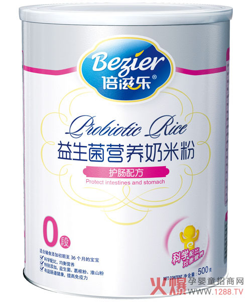 ���̘��oʳ��Ʒ�I�B(y��ng)���� ��������ؔ(c��i)���̙C(j��)