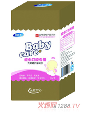 �K�ȿ�С�����x��ҧ���Ì����ļ��o�w�؂�