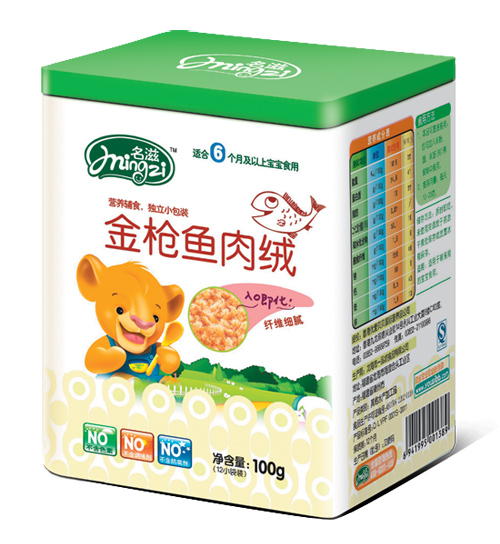 ���̽��~(y��)��q