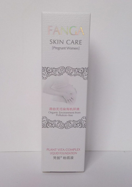 ��٤����Һ