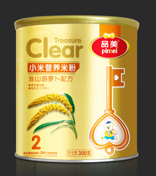 Ʒ��С��ϵ�л�ɽ���}���䷽�׷�2��