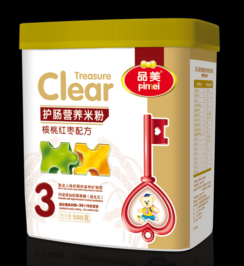 Ʒ���o�cϵ�к��Ҽt���䷽�׷�3��