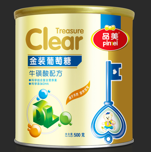 Ʒ�����b�������䷽������