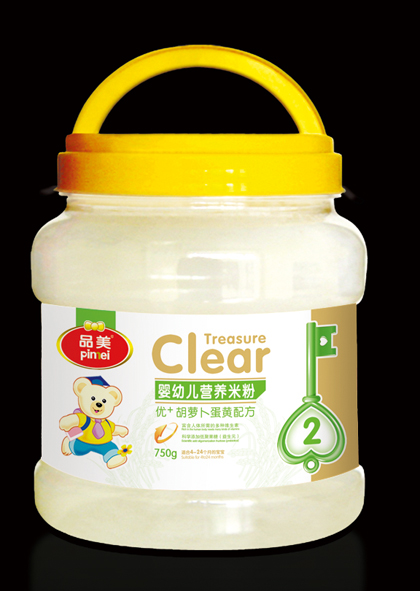 Ʒ�����׃���(y��u)+���}�����S�䷽�׷�2��