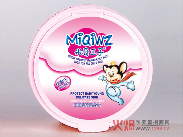 �������Ӄ�ͯ��(r��n)�w �������ۼ��w���@���_ʼ