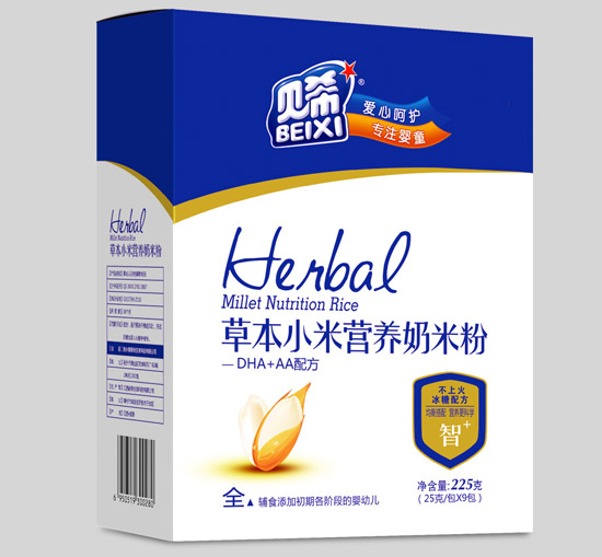 ؐϣDHA+AA�䷽�I�B(y��ng)���׷�