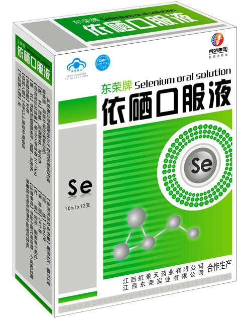 �|�s�������ڷ�Һ