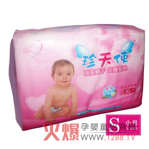 ����ʹ���׃�����ѝ ��ܛ���m����(c��)©