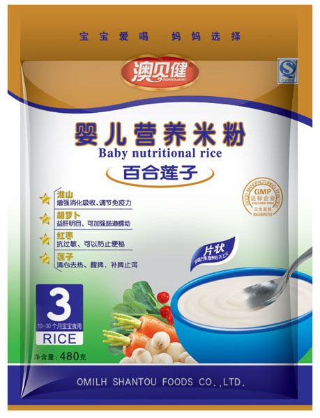 ��ؐ���ٺ�ɏ�Ӌ냺�I�B(y��ng)�׷�