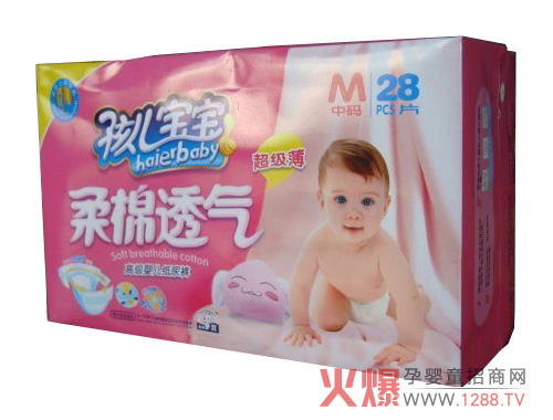 ������������������͸��냺����ѝ�Æ���