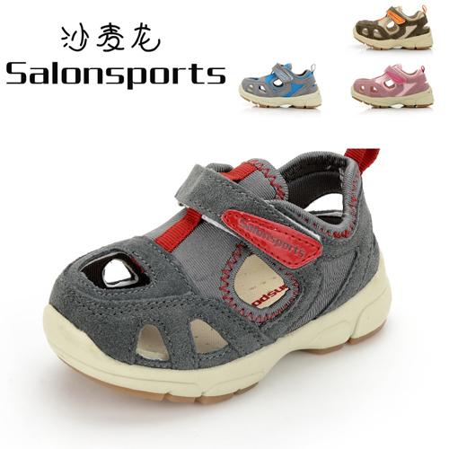 ɳ���������W��Ь�ļ���