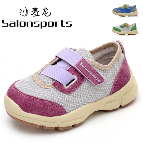 ɳ������ͯ�\(y��n)��Ь