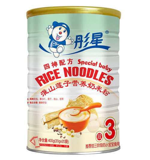 ͮ�ǻ�ɽɏ�ӠI(y��ng)�B(y��ng)���׷�