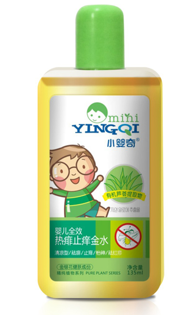 С����냺ȫЧ����ֹ�W��ˮ135ml��(ji��n)��