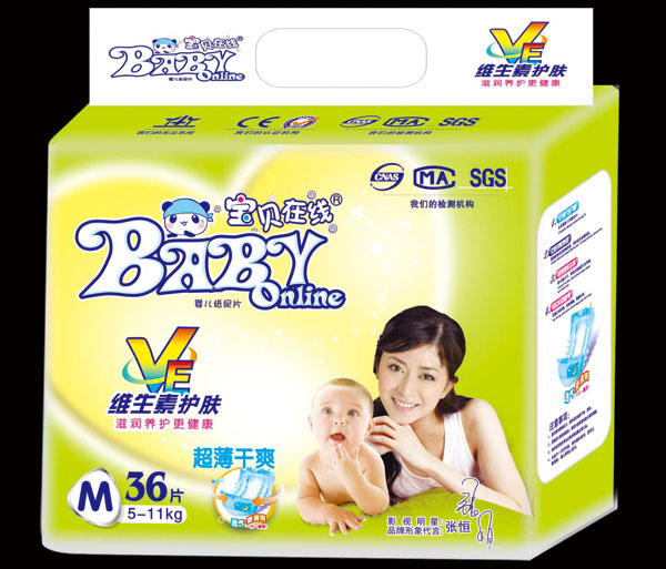 ��ؐ�ھ��S�����o�w�냺����ƬM36