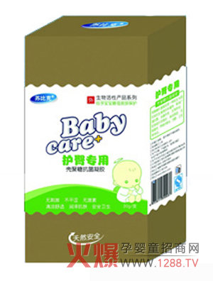 �K�ȿ�С���o�Ό��Ì��I(y��)Ʒ�|���o�ӱ�