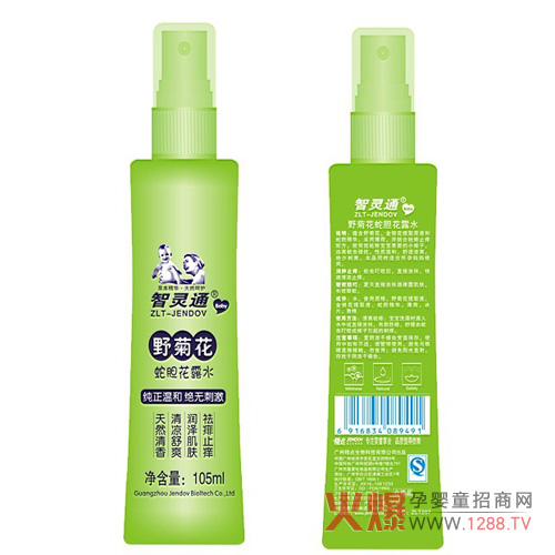 ���`ͨ���׻�¶ˮ׌��������������m���������