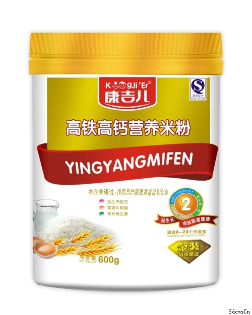 康吉兒高鐵高鈣營(yíng)養(yǎng)米粉2段