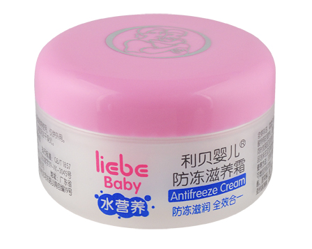 利貝S203防凍滋養(yǎng)霜50g