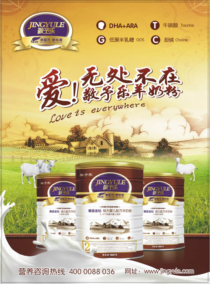 ���蘷����