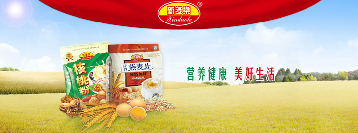 �¶�������