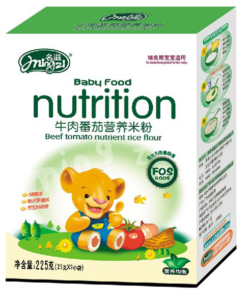 ����ţ�ⷬ�ѠI(y��ng)�B(y��ng)�׷�