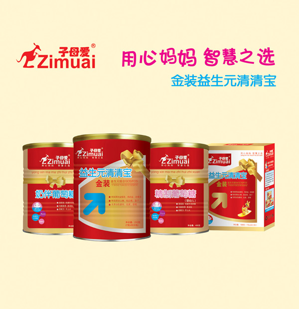 ��ĸ�����匚��������ϵ�� �����oʳ��H