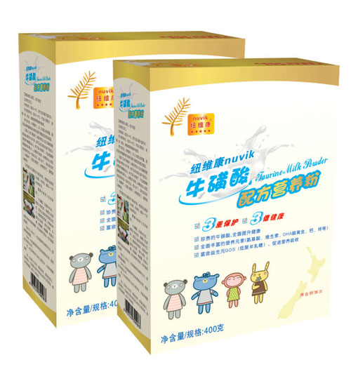 �~�S��ţ�����䷽�I�B(y��ng)�̷�