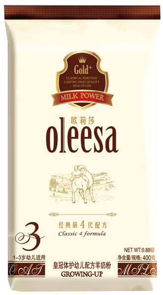 �W��ɯ�ʹ��w�o(h��)�׃����̷۴��b