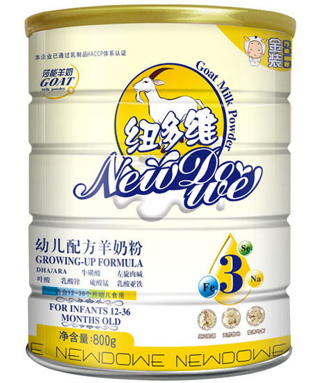紐多維幼兒配方羊奶粉
