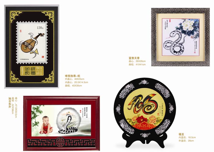 ������Ψ�Ҫ�(d��)��o(j��)��Ʒ