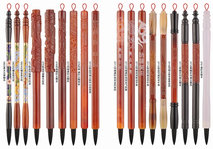 ���������̥ë�P