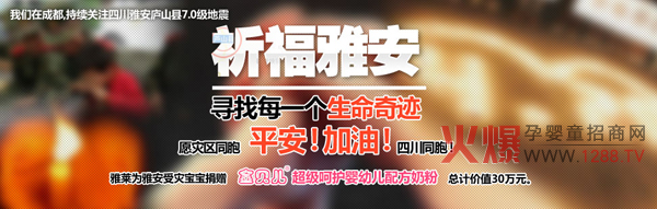 �Ű������д�������R���H���F��ٛ�rֵ��ʮ���f�M(j��n)���̷�