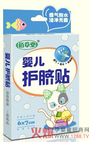 �۲��Ë�ͯ�N��ϵ�� ȫ����o��������