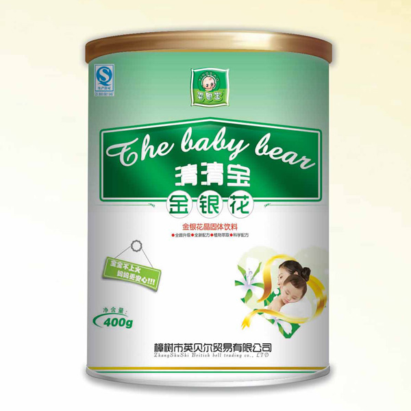 ���� �b���y�����匚