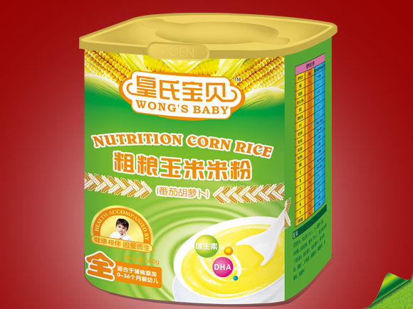 ���ό�ؐ���Ѻ��}���ּZ�����׷�