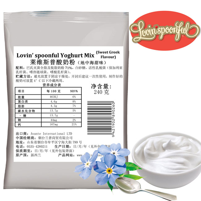 �R�S˹�����̷۵��к���ζ