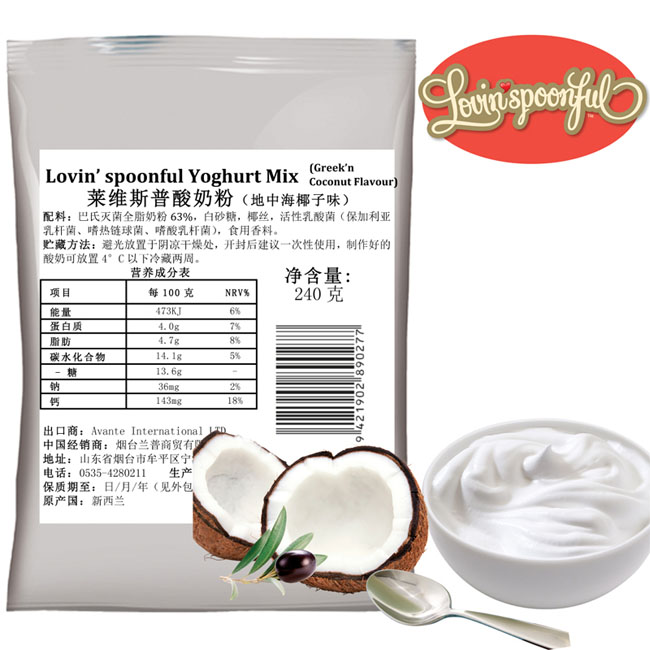 �R�S˹�����̷۵��к�Ҭ��ζ