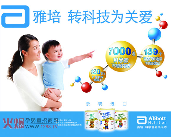 �����̷ی��ұ�ʾ ���a(ch��n)�̷��c���̷��|(zh��)���o��