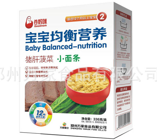 �ȋ����i�β���С��l