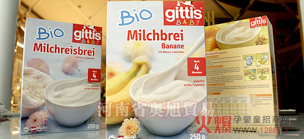 ����ʿ�ЙC�㽶ţ���׺� �����ز����ٵĠI�B(y��ng)�oʳ