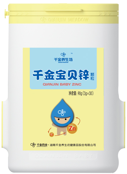 ǧ���B(y��ng)����ǧ����ؐ��ؐ�\