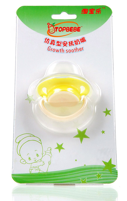 �Ԍ���(l��)�����Ͱ�������