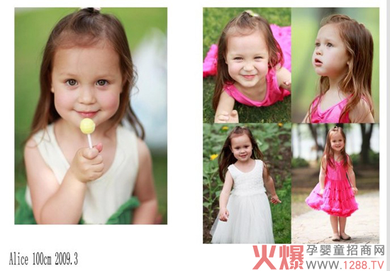 �ʵσ�ͯ���13��V��ģ���Ъ�(ji��ng)���»��M(j��n)����