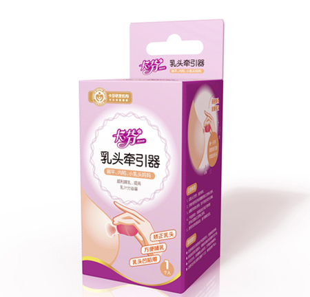 卡芬乳頭牽引器