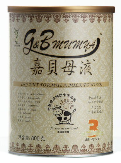 ��ؐĸҺ�׃��䷽�̷�3��