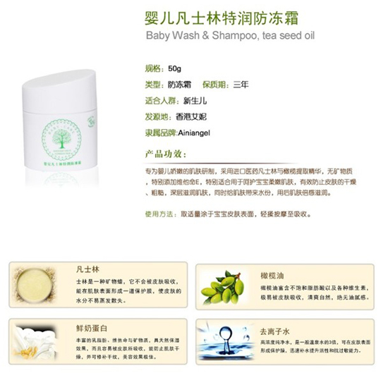 ������ʹ��ʿ���؝�����˪