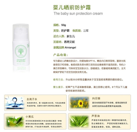 ������ʹ�냺��ǰ���o(h��)˪