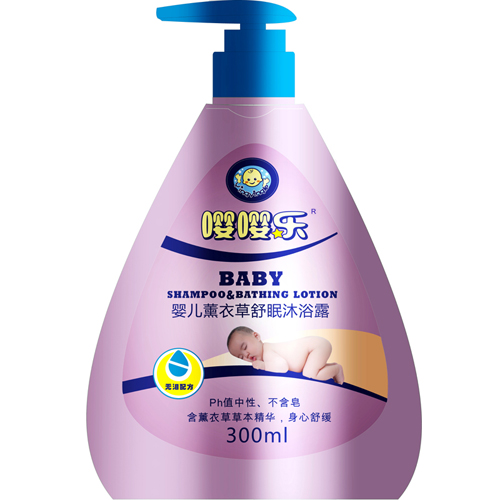 嚶嚶樂(lè)薰衣草甜睡沐浴露